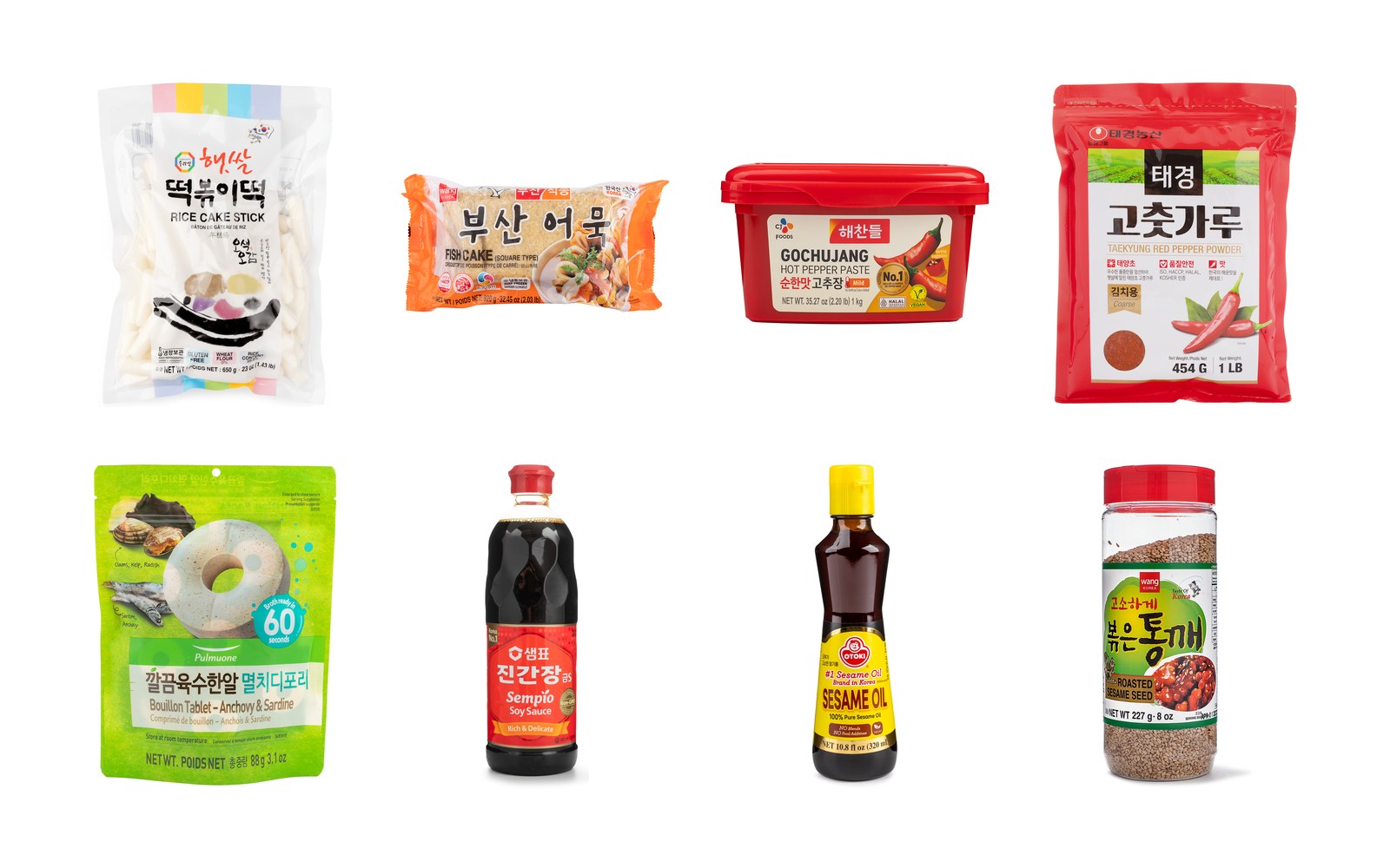 {{ tx.korean_pantry_flat_lay_gochujang }}